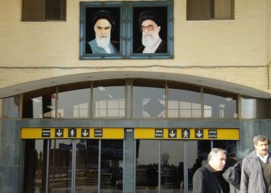 Die Journalistin Gilda Sahebi sagt, warum das iranische Gewaltregime politisch geächtet werden muss